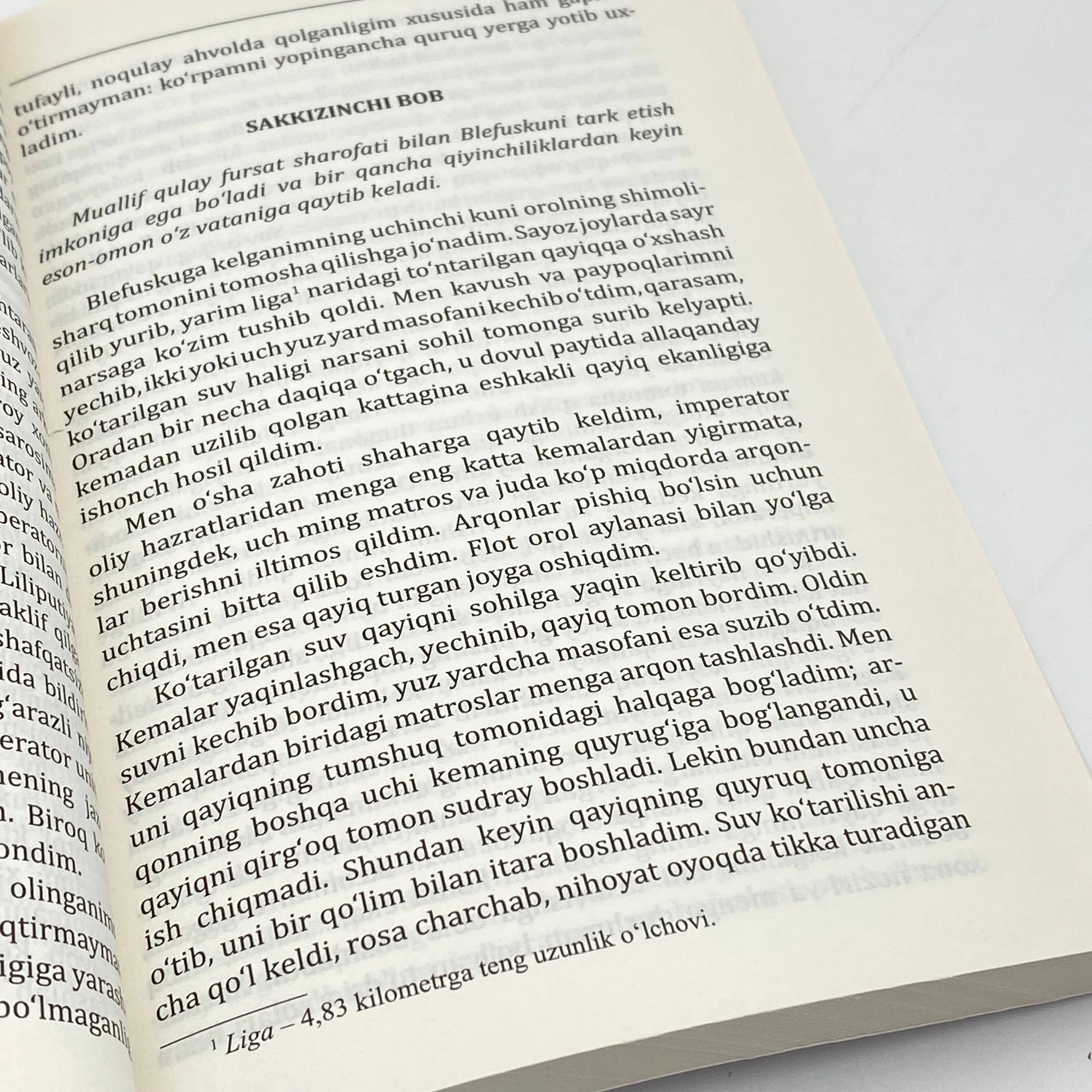 Jonatan Svift: Gulliverning sayohatlari (Yoshlar nashriyoti uyi) onlayn