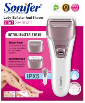 Эпилятор и бритва 2 в 1 Sonifer SF-9521 в Узбекистане
