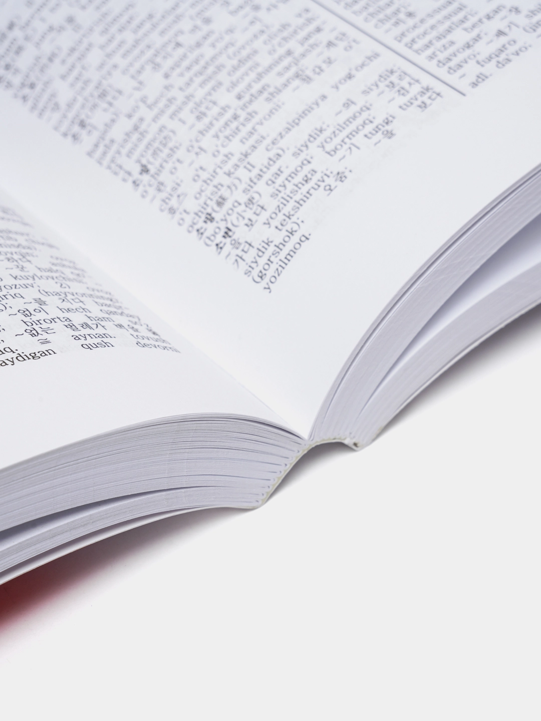 Корейсча-ўзбекча луғат 35 000 сўз онлайн