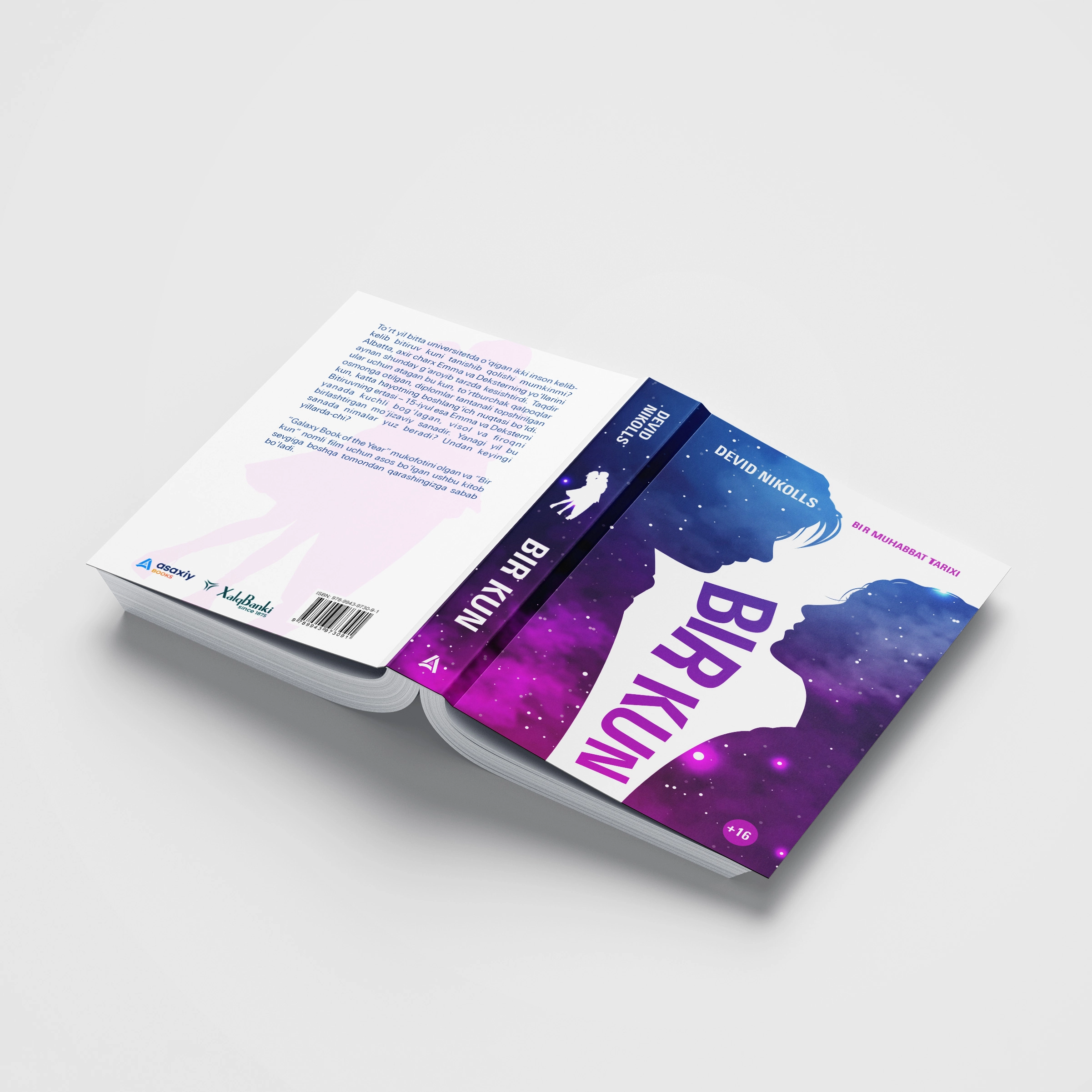 Devid Nikolls: Bir kun. Bir muhabbat tarixi bo'lib to'lash