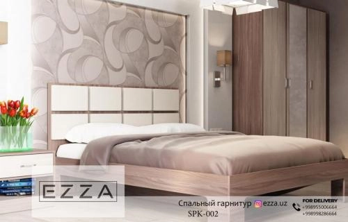 Спальная мебель SPK-002 купить