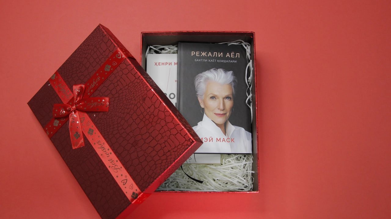 Совға учун тўплам. Ажойиб нарх ва етказиб бериш бепул. (289.000, Совғабоп қути) онлайн