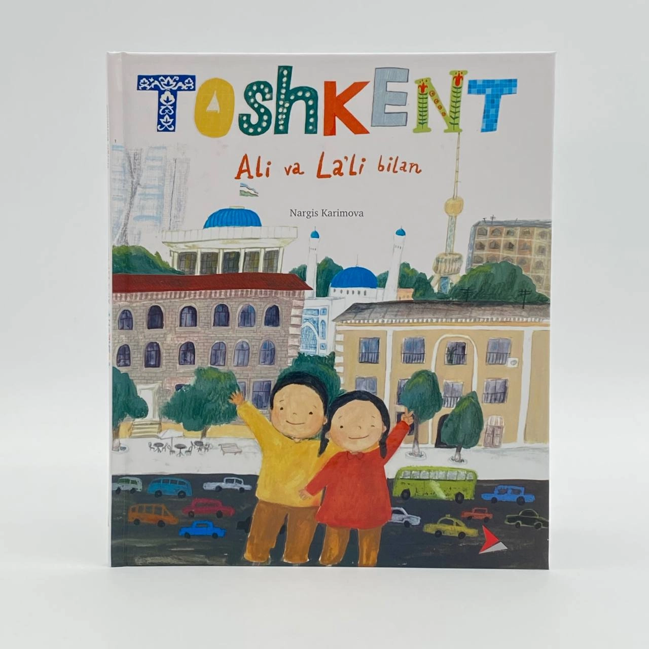 Наргис Каримова: Тошкент Али ва Лаъли билан купить