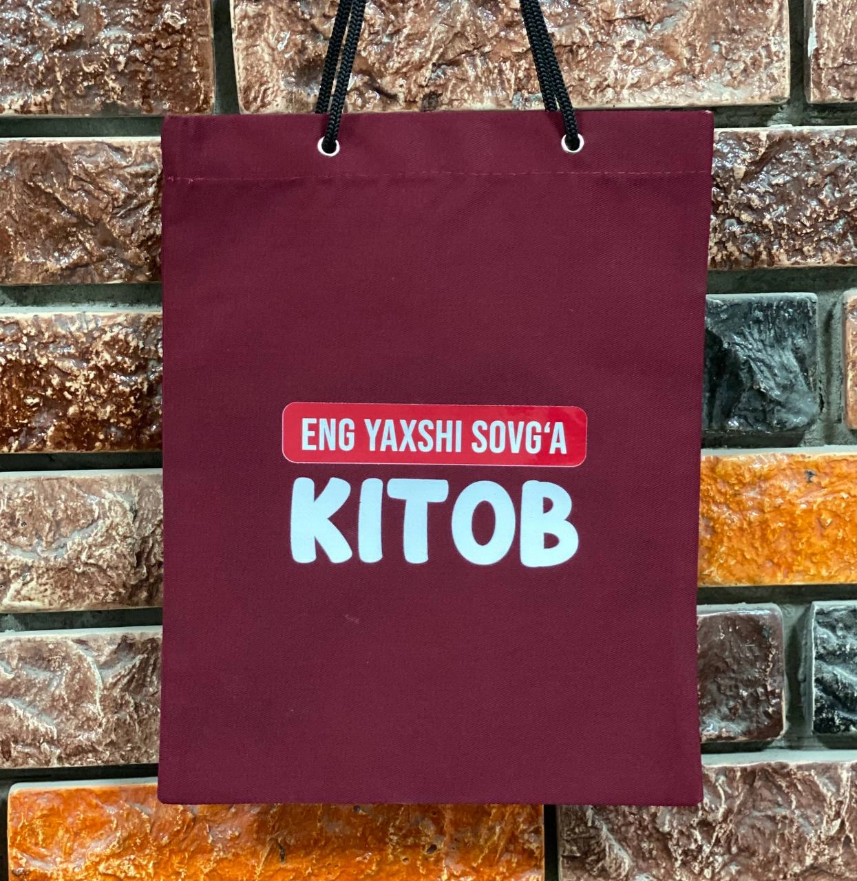 Eng yaxshi sovg'a kitob (qizil sovg'abop kitob xaltasi) sotib olish