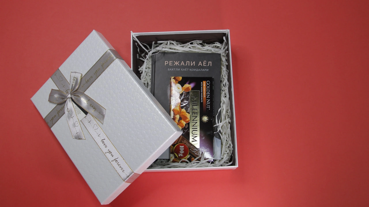 Совға учун тўплам. Ажойиб нарх ва етказиб бериш бепул. (199.000, Ажойиб шоколад, Совғабоп қути) онлайн