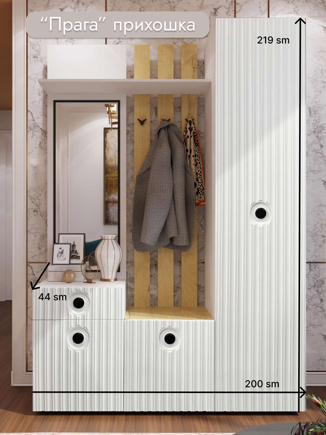 "Praga" dahlizi 2 metr O'zbekistonda