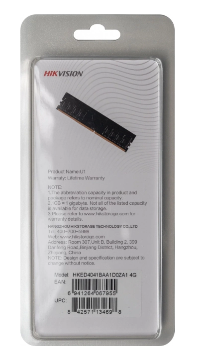 Оперативная память Hikvision 4 ГБ DDR4 2666 МГц SODIMM CL19 HKED4041BAA1D0ZA1/4G в Узбекистане