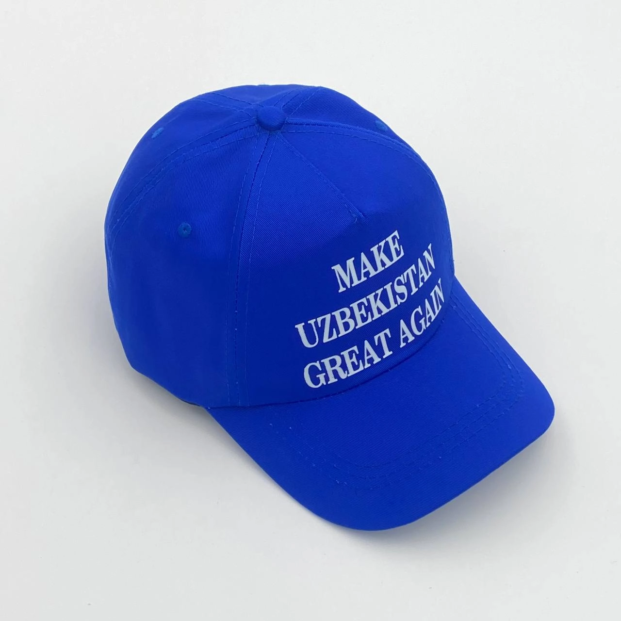 Кепка Make Uzbekistan Great Again синий купить