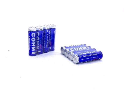 Sony LR6 AA (4ta) batareykasi sotib olish