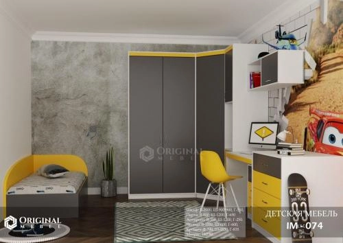 IM-074 bolalar mebeli - rasm №2 IM-074 bolalar mebeli sotib olish