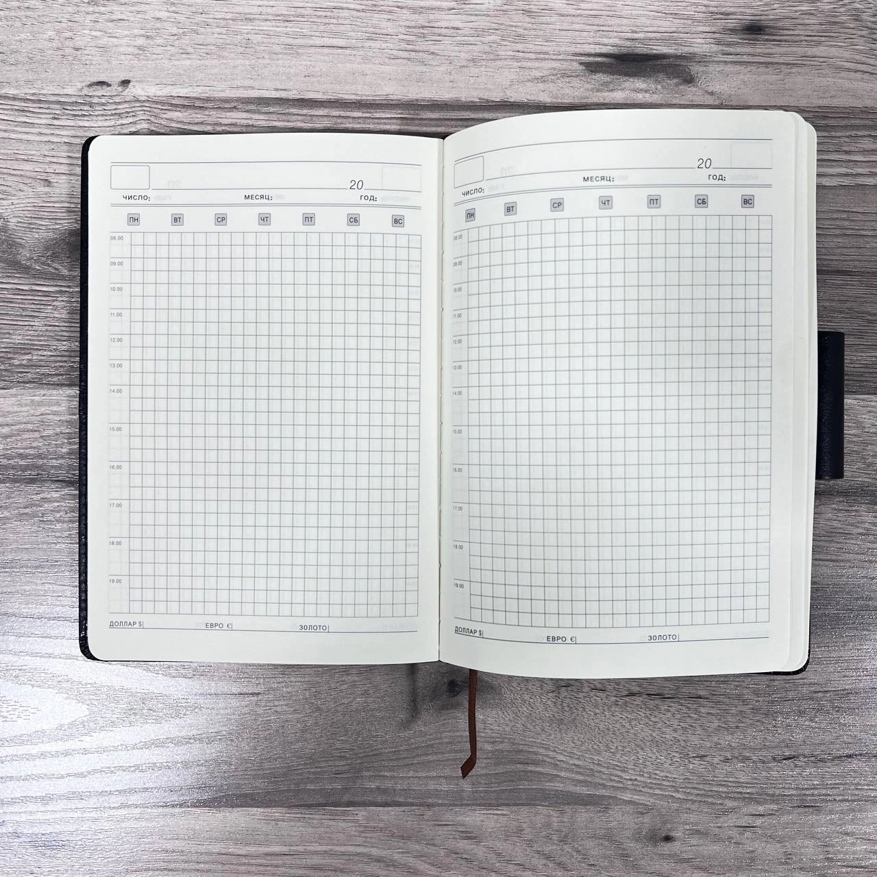 Vremya chteniya ko'k 1 yondaftari (100 pages) arzon