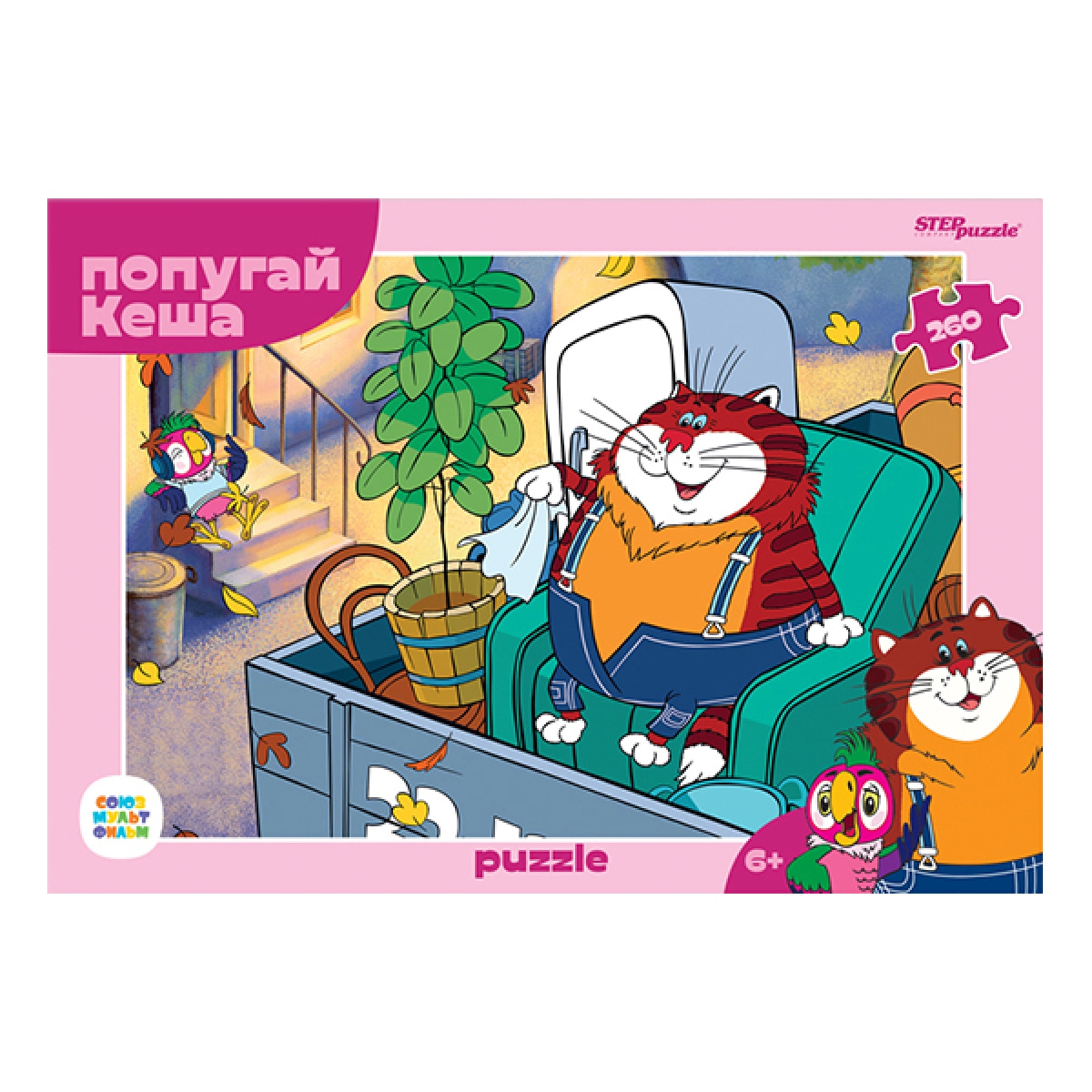 Пазлы Step Puzzle Попугай Кеша 260 купить