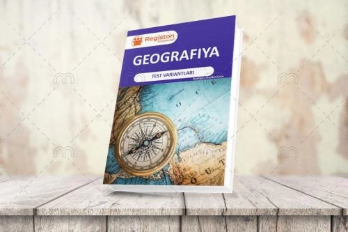 Бахтиёр Шодмонов: География (вариант тестлари) купить