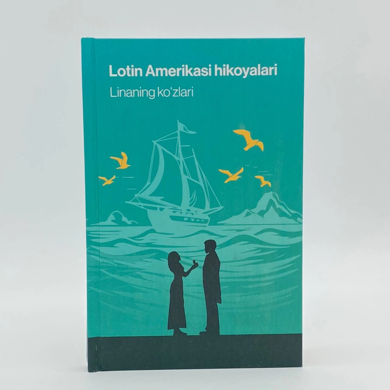 Lotin Amerikasi hikoyalari: Linaning ko'zlari sotib olish