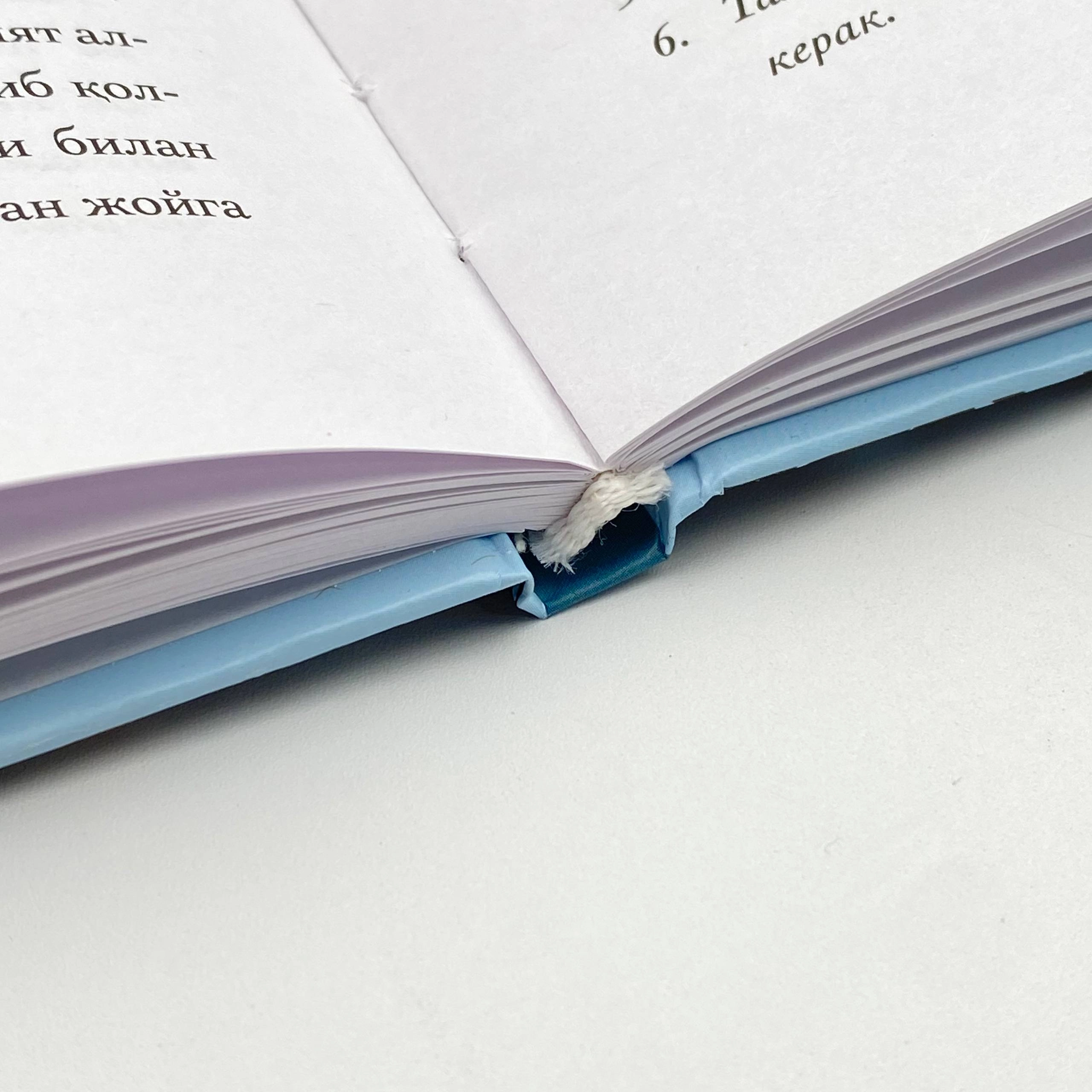 Imom Zarnujiy: Ilm olish sirlari (ibook) bo'lib to'lash