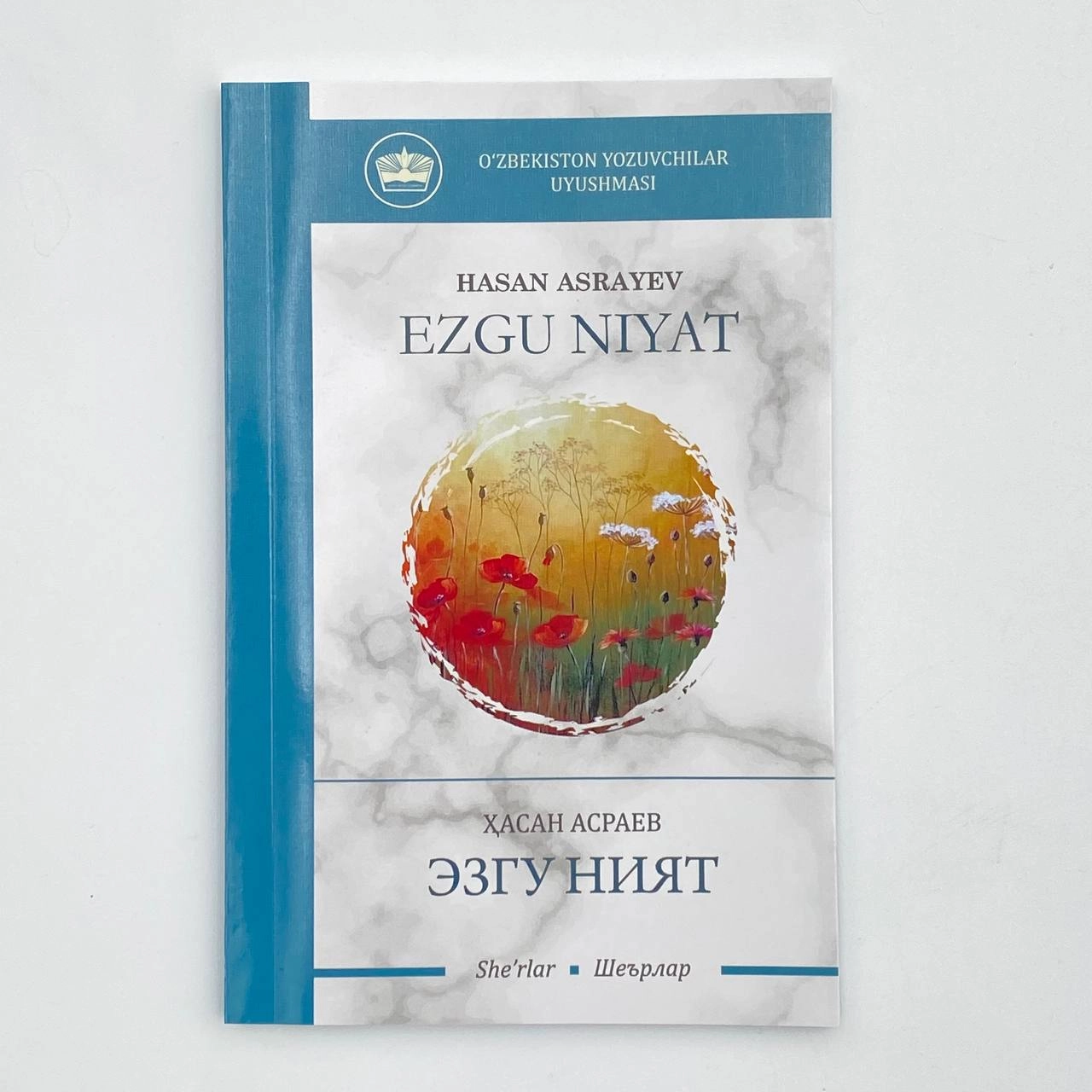 Hasan Asaryev: Ezgu niyat sotib olish