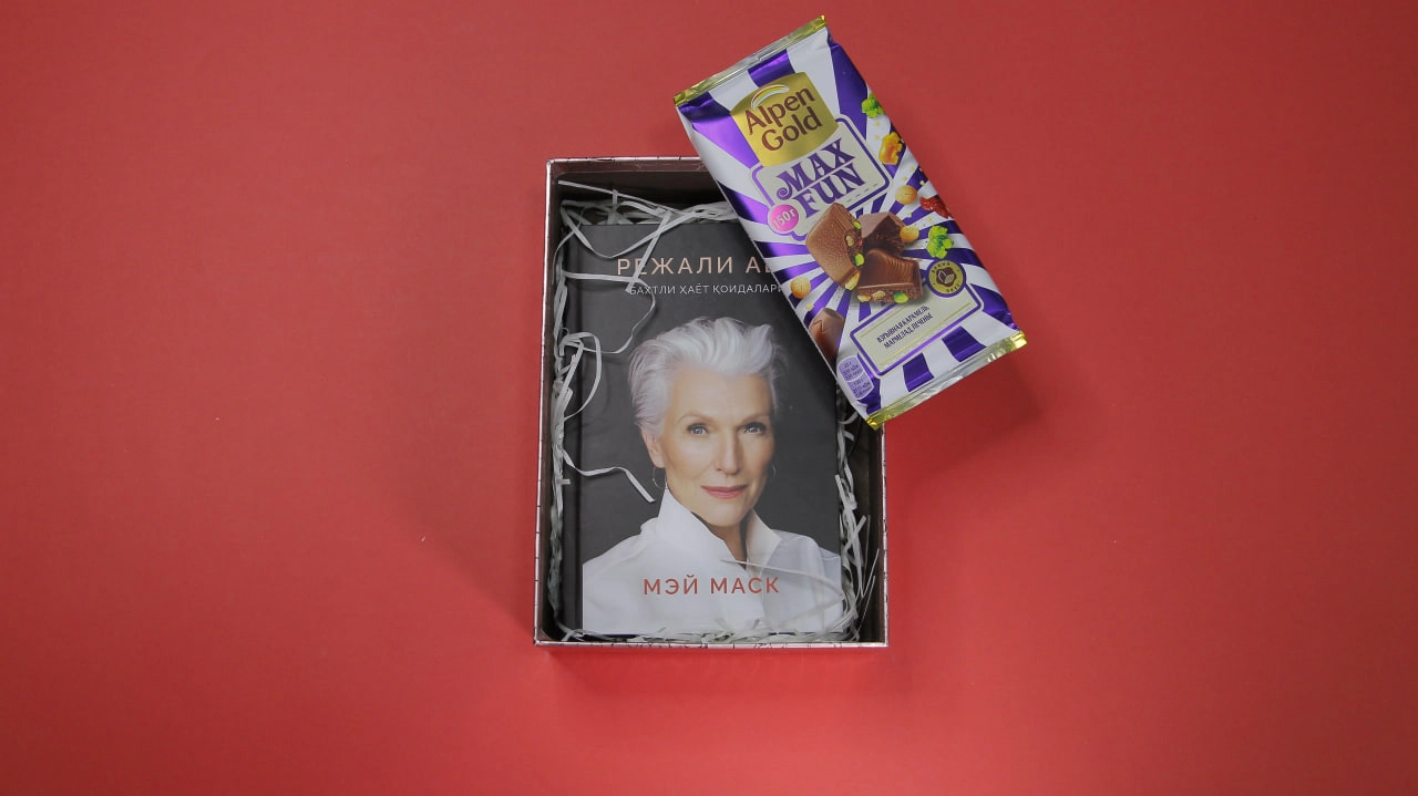 Совға учун тўплам. Ажойиб нарх ва етказиб бериш бепул. (199.000, Ажойиб шоколад, Совғабоп қути) купить