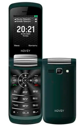 Novey A70R Lux Dark blue telefoni sotib olish