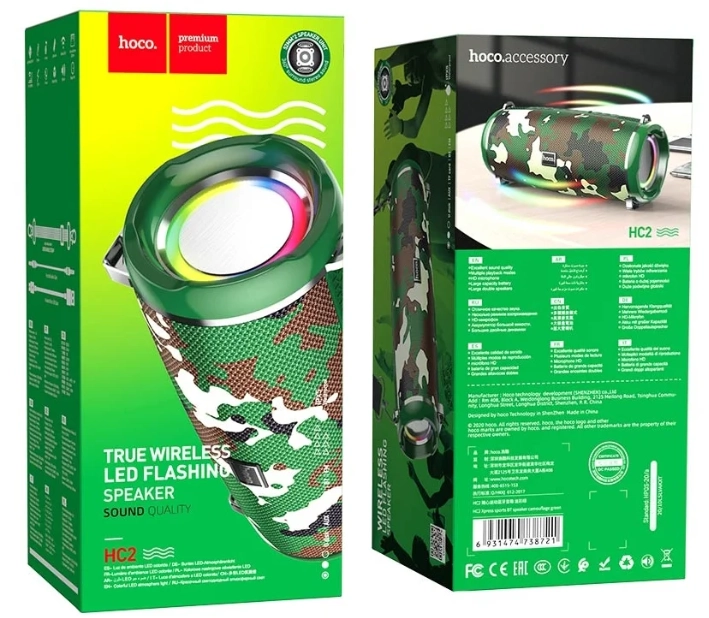 Hoco HC2 Camouflage ko&lsquo;chma akustikasi arzon