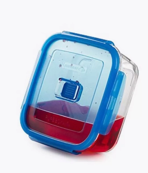 Luminarc Pure Box Active konteyneri 760 ml (P3551) arzon