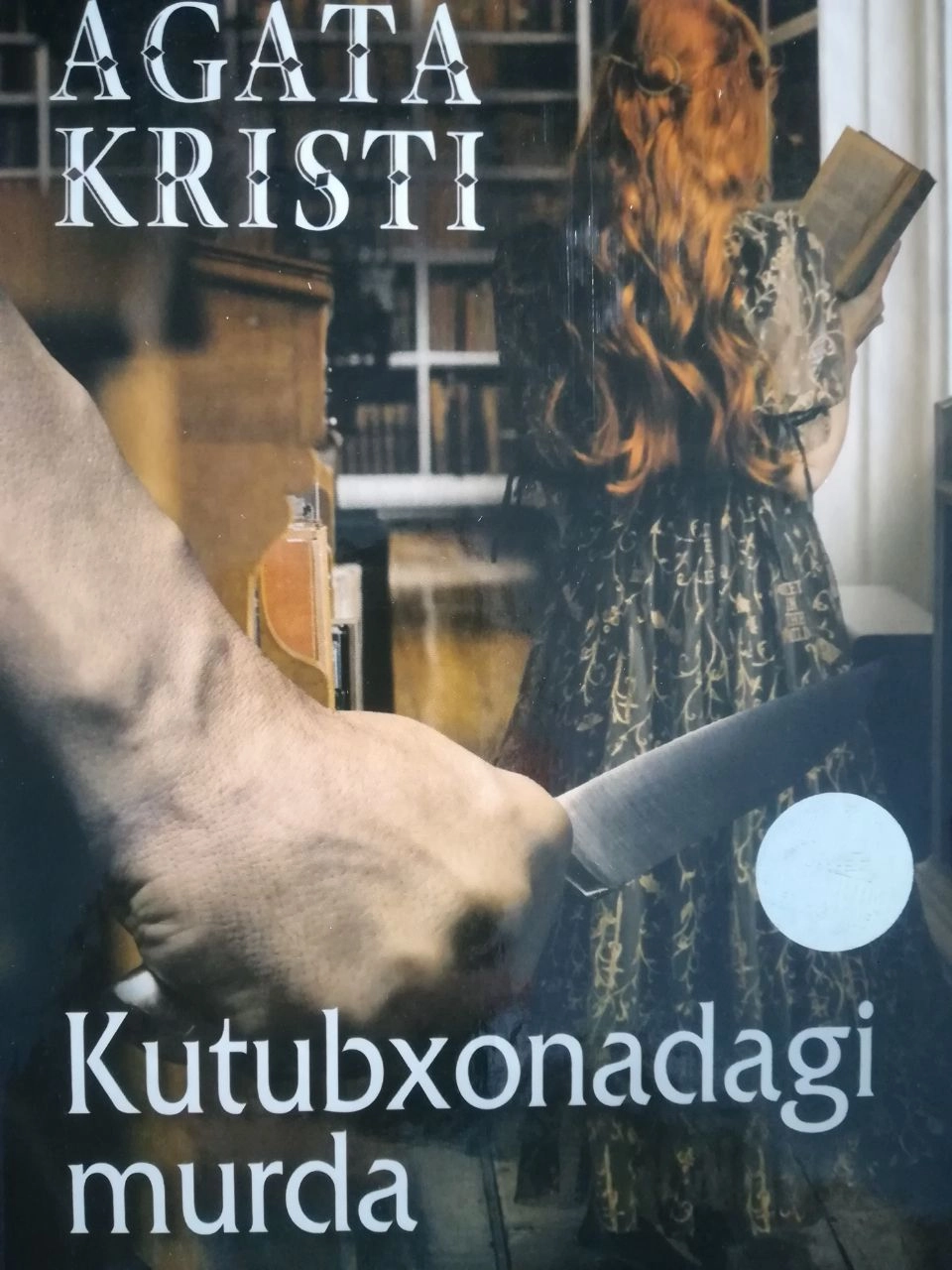 Agata Kristi: Kutubxonadagi murda (lotin, qattiq muqova) sotib olish