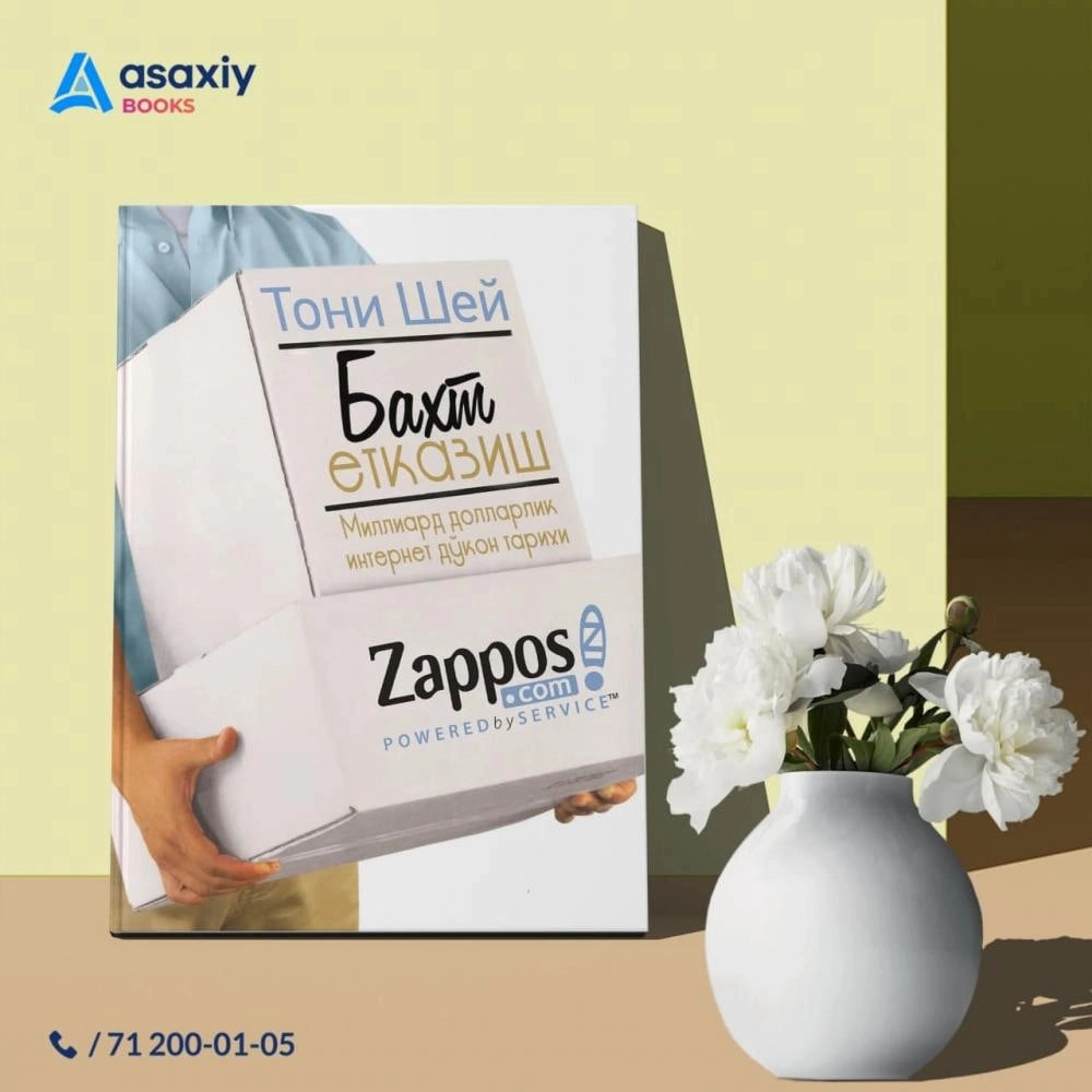 Tadbirkor uchun 5 kitob rasm bilan