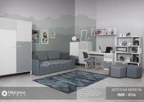 IMK-016 bolalar mebeli sotib olish