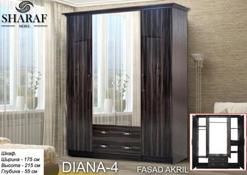 Diana shkafi sotib olish