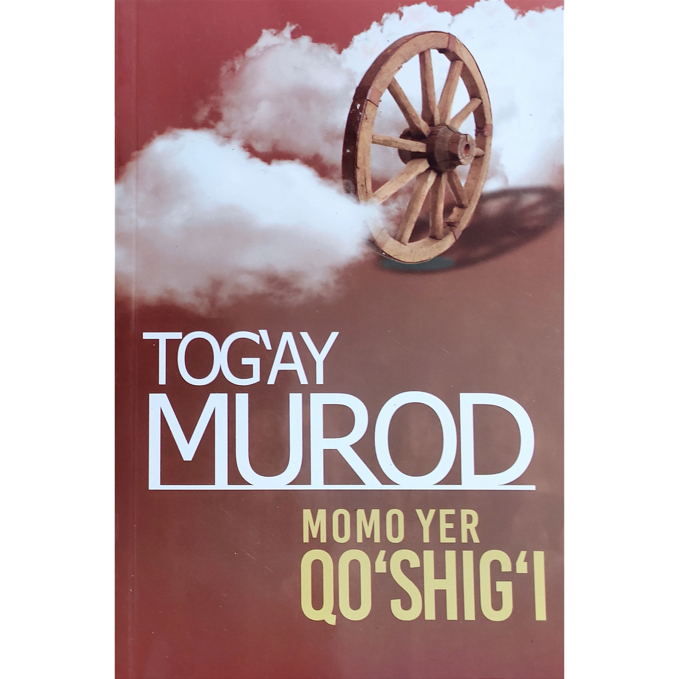 Тоғай Мурод: Момо ер қўшиғи - фото №2 Тоғай Мурод: Момо ер қўшиғи купить