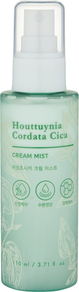 Гель HOUTTUYNIA CORDATA CICA QUICK CALMING SOOTHING GEL недорого