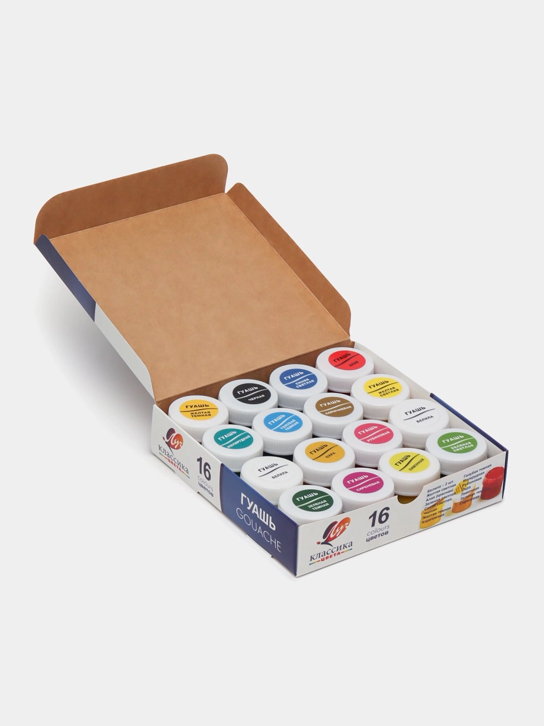 Guash Luch "Klassika rang" 16 ta rang O'zbekistonda