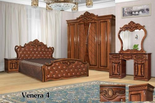 ''VENERA-4" yotoqxona mebeli (yong‘oq rang) sotib olish