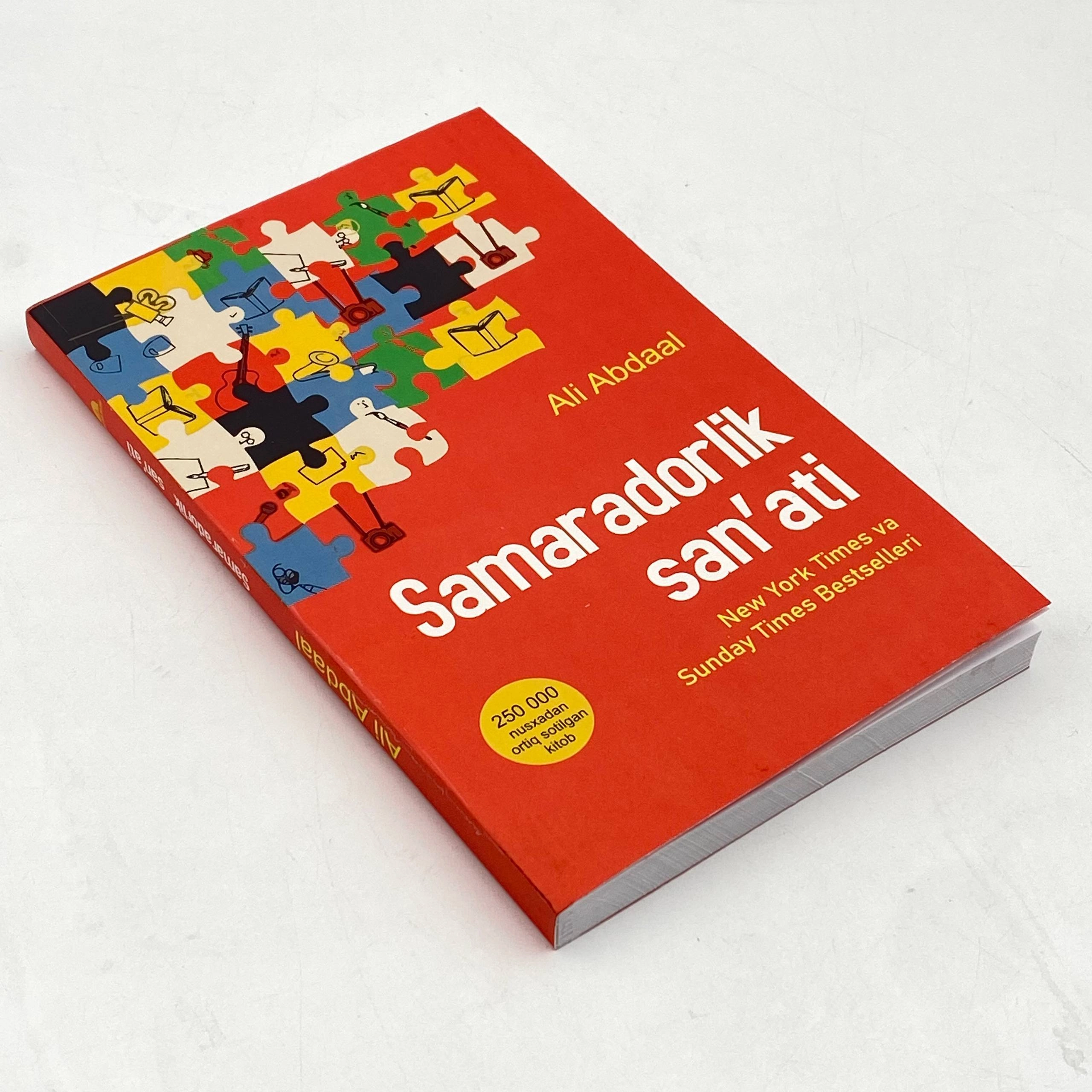 Али Абдаал: Самарадорлик санъати недорого