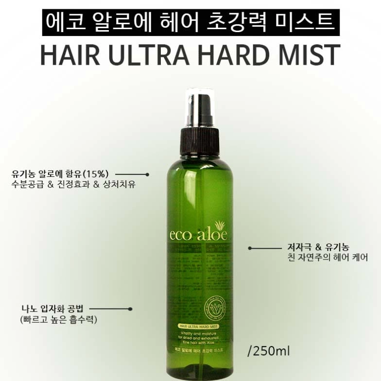 Rosee Eco Aloe Hair Ultra Hard Mist 250ml- soch uchun sprey arzon