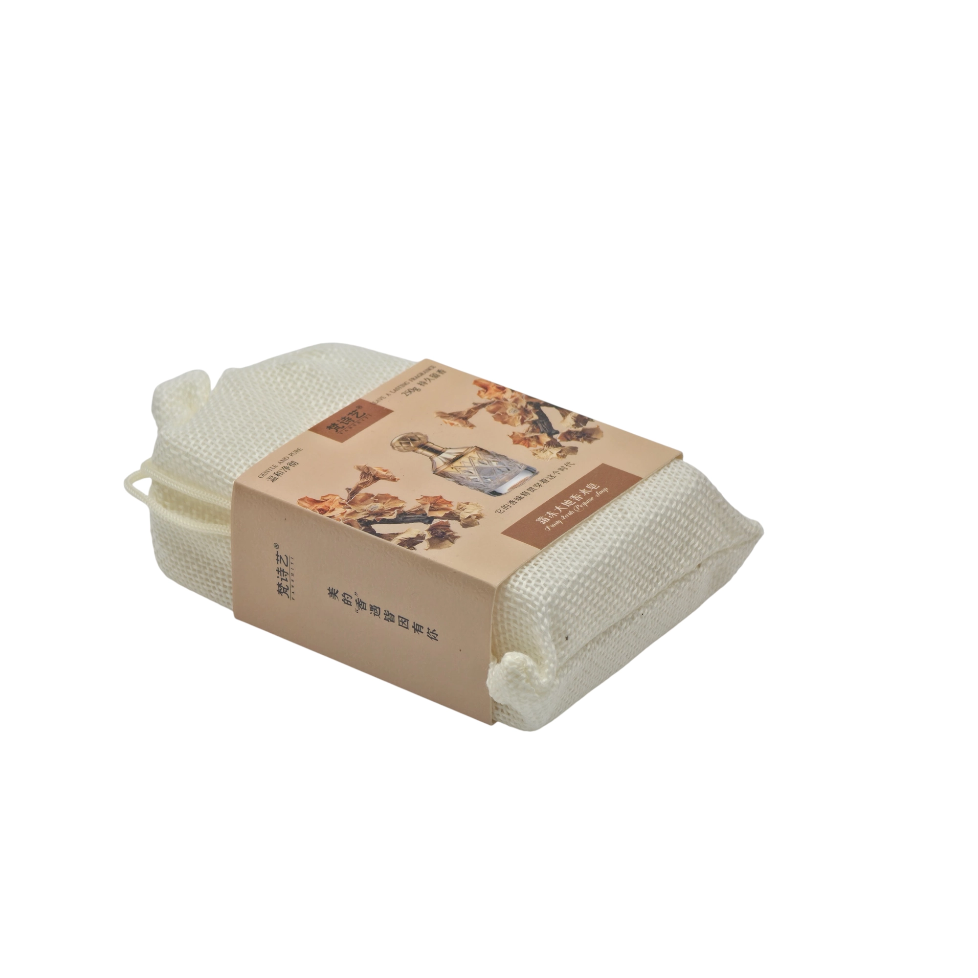 Atirli sovun &ldquo;FANSTITT Frosty Earth Perfumed, 250 g. Original arzon