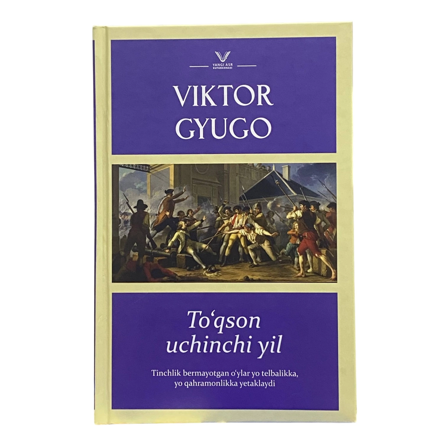 Viktor Gyugo: To'qson uchinchi yil sotib olish