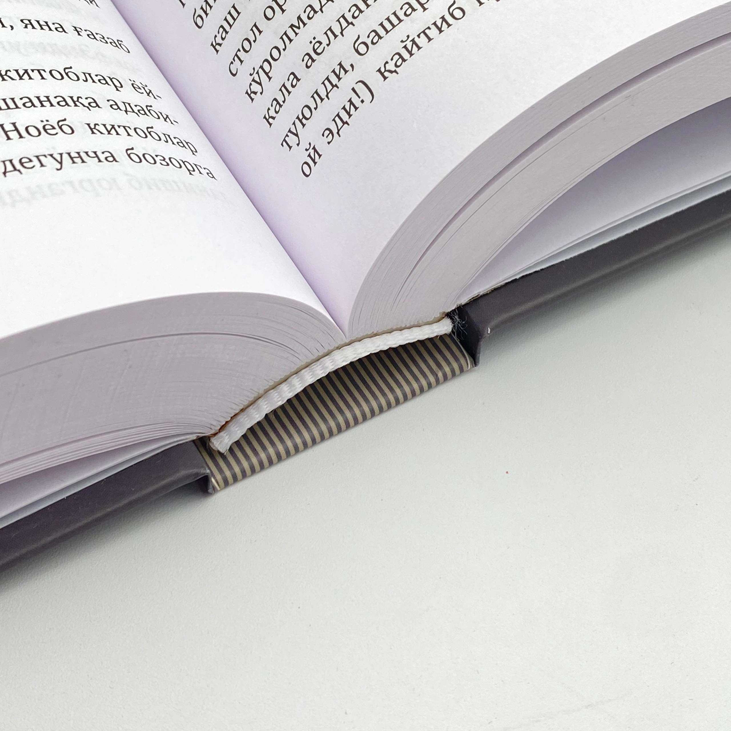 Xurshid Dustmuhammad: Tanlangan asarlari bo'lib to'lash