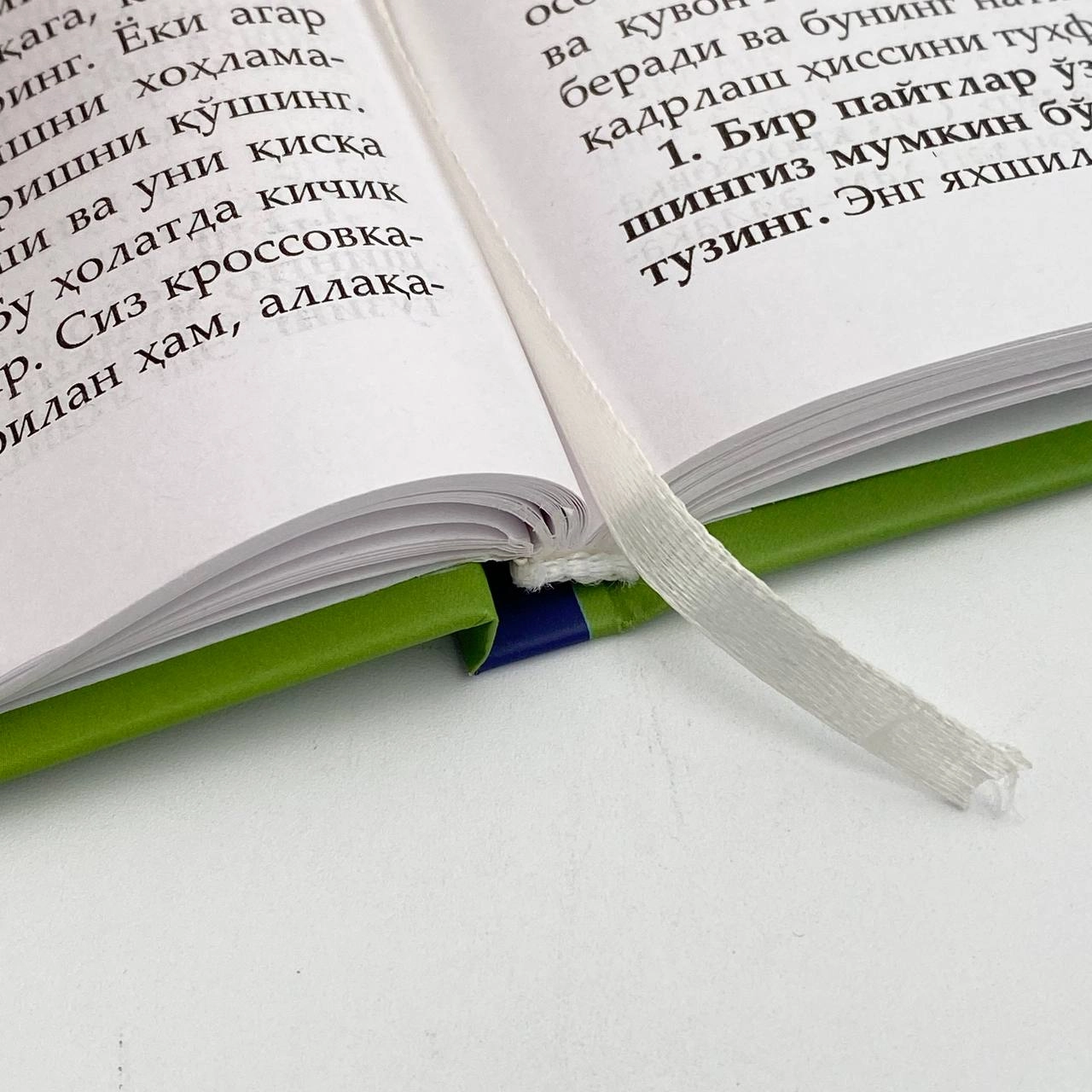 Redjin Galanti: Siz qo'rquvdan kuchliroqsiz onlayn