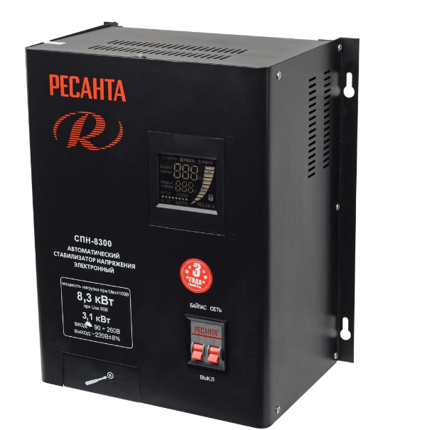 Стабилизатор напряжения Ресанта СПН-8300 купить