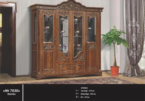 Гостиная мебель Model 7030 орех купить