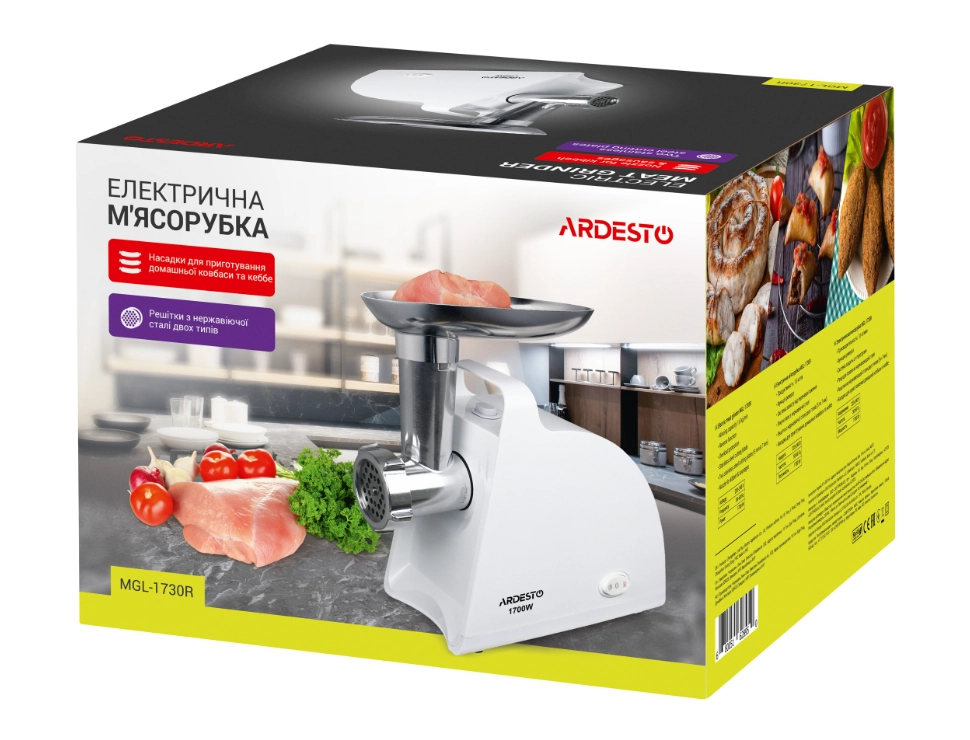 Мясорубка Ardesto MGL-1730R доставка