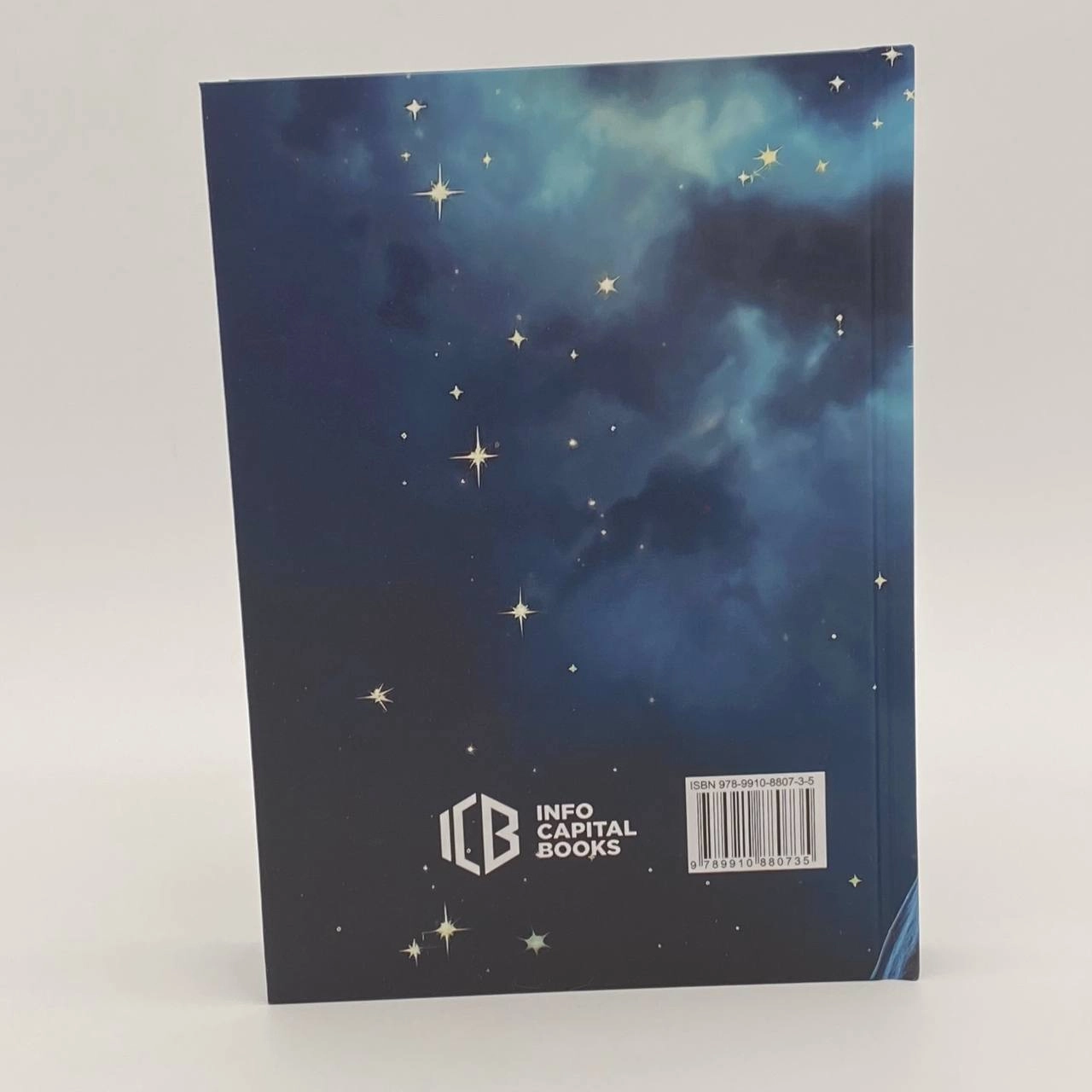 Ф. Содиқ: Буюкларнинг болалиги цена