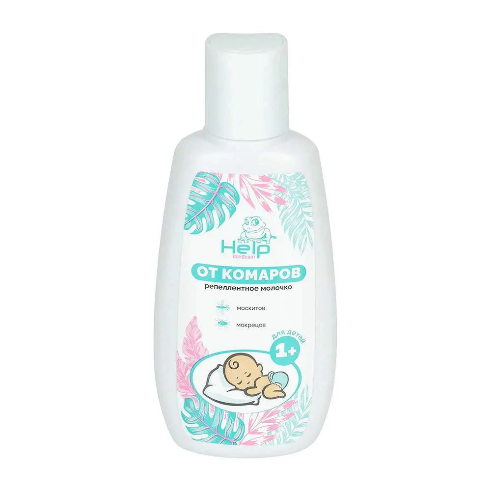 HELP Bolalar uchun chivinlar va pashshalardan himoya qiluvchi repellent kremi (75 ml) sotib olish