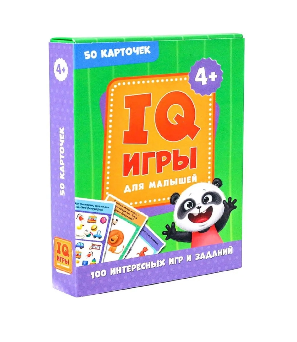 IQ Игры для малышей 100 интересных игр и заданий купить