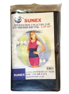Sunex, 35x130 sm ozish uchun belbog‘i arzon