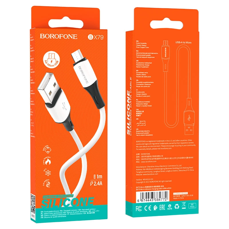 Borofone BX79 Micro-USB kabeli - rasm №7 Borofone BX79 Micro-USB kabeli narxi