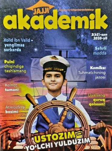 Jajji Akademik (3-son) Ustozim – yo‘lchi yulduzim sotib olish
