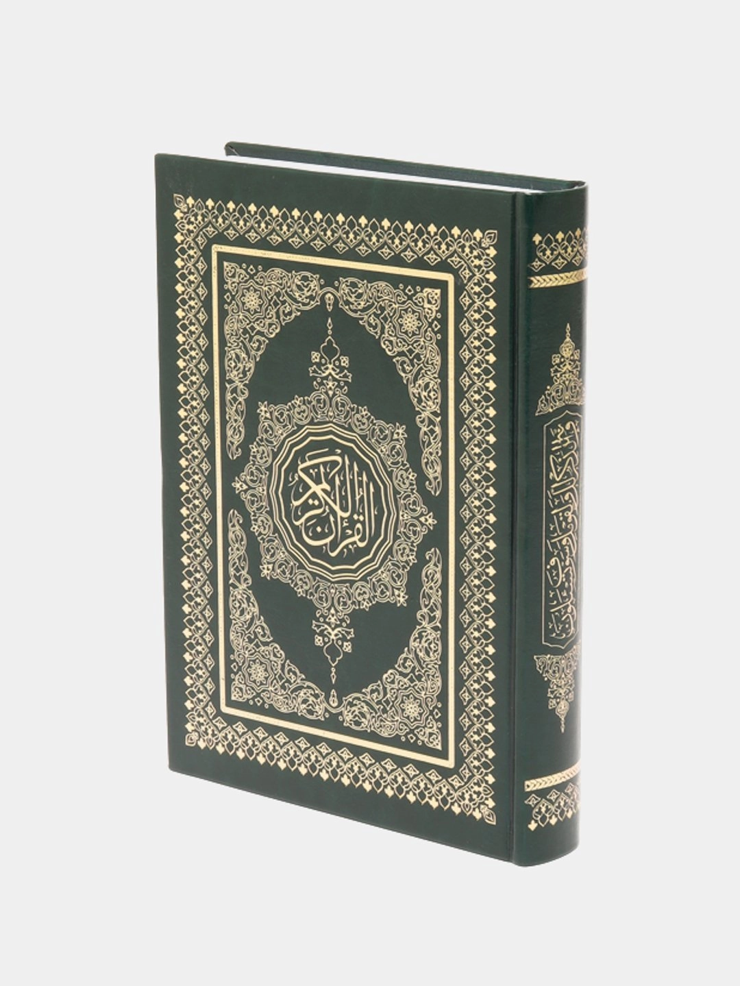Дорул Ғавсоний: Қуръони Карим Мусъҳафи Шариф (яшил) купить