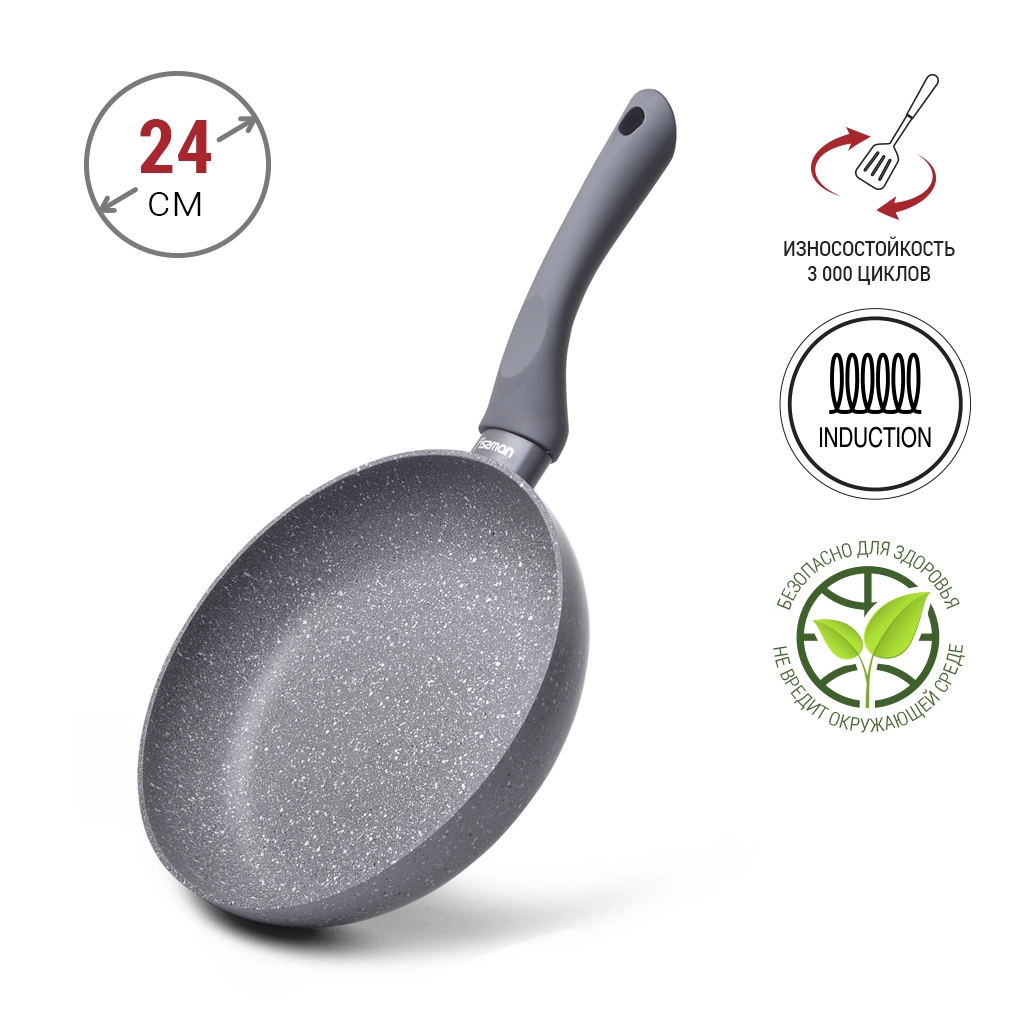 Fissman Vulcano 24x5,0 sm induksion pishirgichi O'zbekistonda