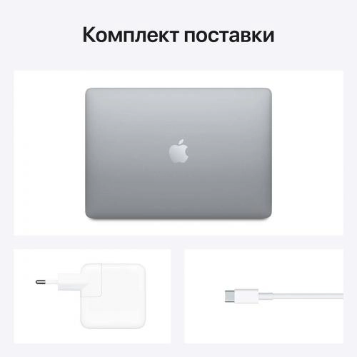 Apple MacBook Pro 16 with Retina display and Touch Bar Late Core i7 16/512 GB (Gray, Silver) noutbuki onlayn
